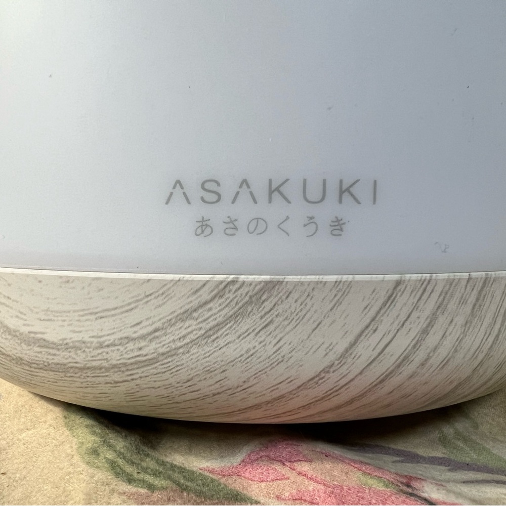 White Aroma Diffuser - Picture 12 of 12